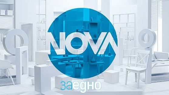 Водещ от Нова телевизия изби рибата със скандална СНИМКА на известна колежка зад кадър