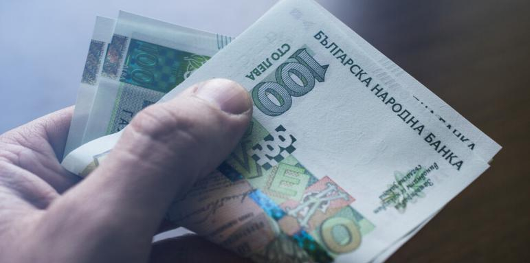 Ходенето до банката става по-скъпо 