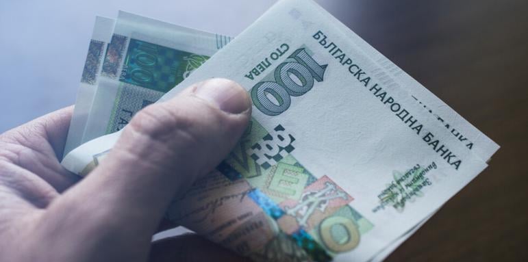 Ходенето до банката става по-скъпо 