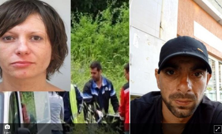 Горещи новини за Любомир, нарязал приятелката си на парчета