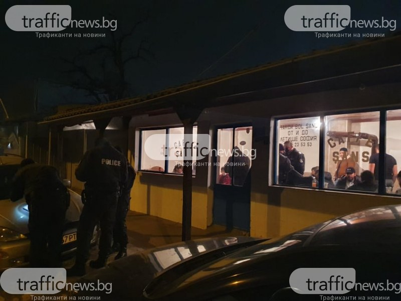 Удар в "Столипиново"! Разбиха незаконни заведения, пълни с клиенти