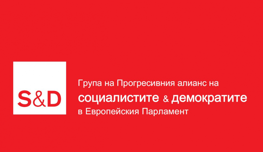 Иво Христов: Смущаващо е, че ЕК ще представи обновен план за действие за 5G и 6G мрежите, без да е направена оценка на рисковете