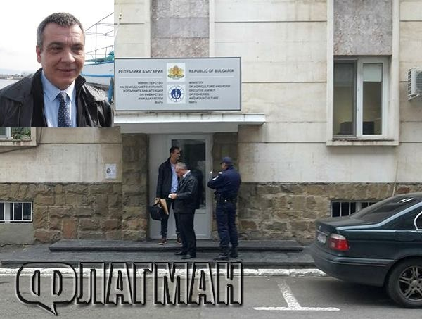 Уволниха един от най-важните шефове в ИАРА