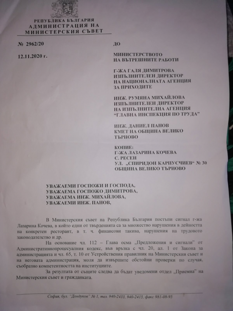 Скандални разкрития за кухнята на ужасите в Ресен, в която загина младият готвач Николай 