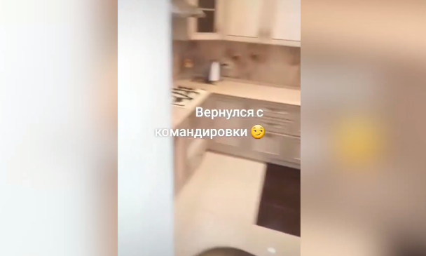 Мъж се прибра от командировка и остана без съпруга, деца и дом 