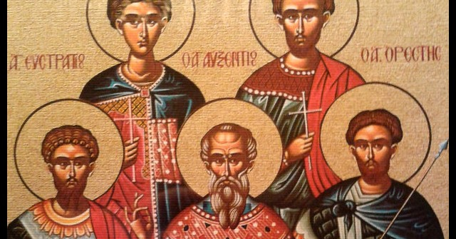 Голям празник! 13 прекрасни имена черпят за двама светии