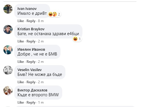 Първо в БЛИЦ! Зверски екшън на ключов столичен булевард СНИМКИ
