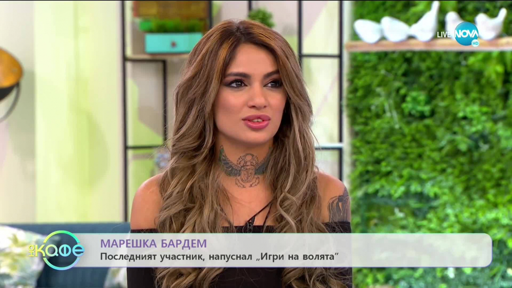 Помните ли сексбомбата Марешка от "Игри на волята"? Не е за вярване как се появи в ефир СНИМКА