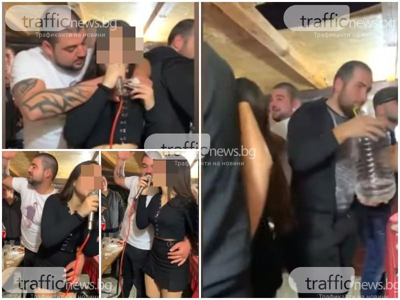 Корона оргията в Пловдив: Бакшиш в деколтето на 15-г. певица и алкохол от туби - ще има ли наказани ВИДЕО