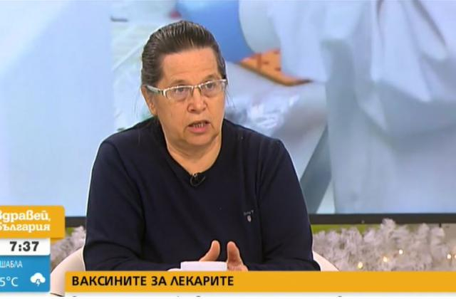 Д-р Николова обясни защо медици отказват да се ваксинират, но искат оставане на мерките