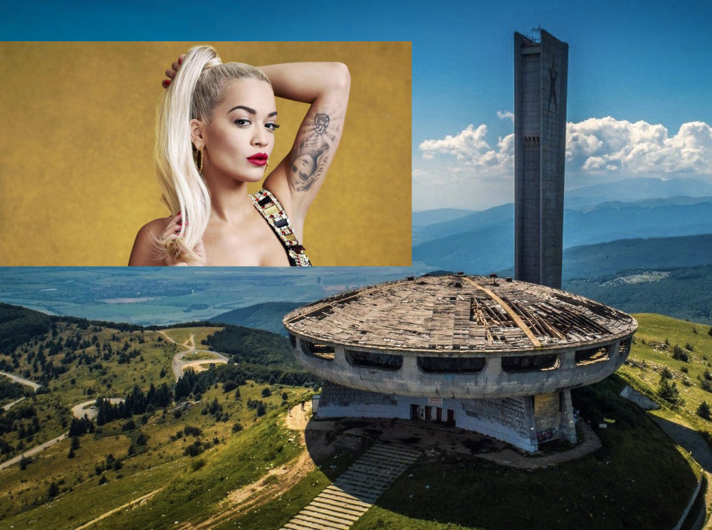 Певицата Рита Ора снима клип в "чинията" на Бузлуджа