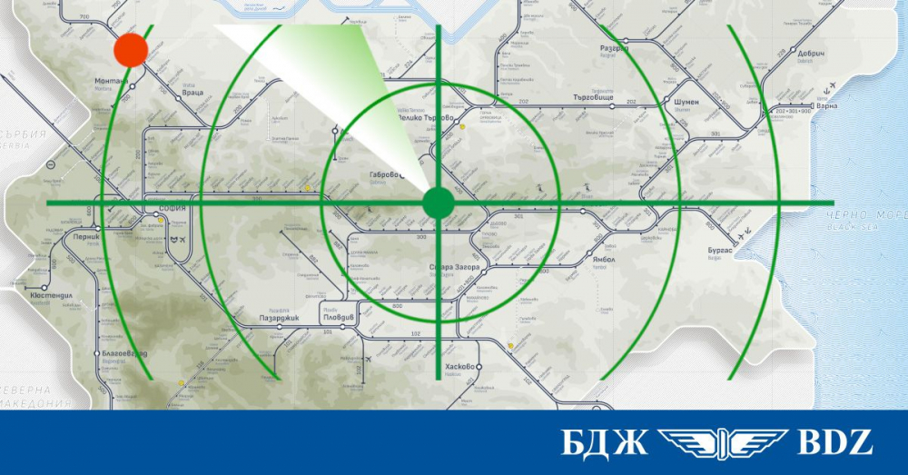 БДЖ с ново дигитално приложение РАДАР