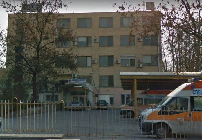 Заради болни лекари: Затварят три отделения в болницата в Ямбол