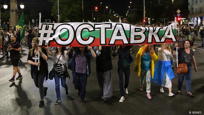 Дойче веле: Отдавна не са тайна политическите симпатии между  Мая и Слави, а Радев се гласи за...