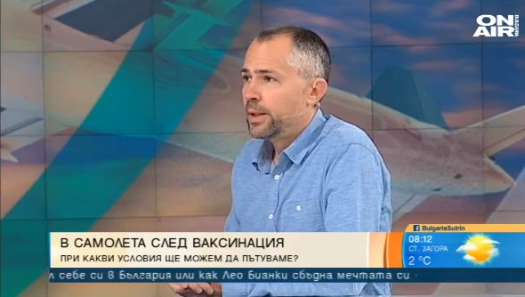 Наш авиоексперт: Ваксинациите ще се превърнат във визи за самолета