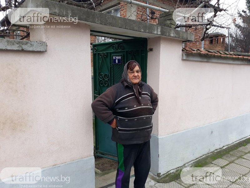 Стреснах се като чух това: Очевидка с ужасяващ разказ за смъртта на Христо и Радостина 