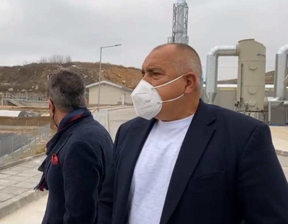 Бойко Борисов от Пазарджик: Другите бърборят 50 години, а ние изграждаме ВИДЕО