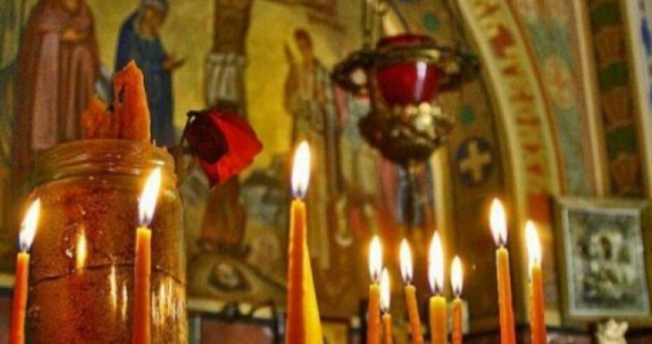 Имен ден: Прекрасни имена черпят днес, а историята на празника е разтърсваща!