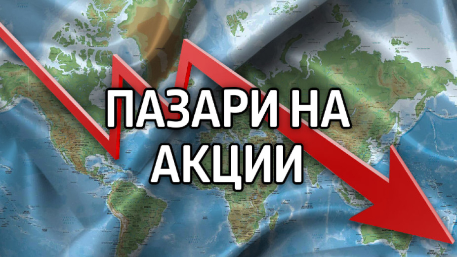 Новият щам на К-19 разтърси борсите