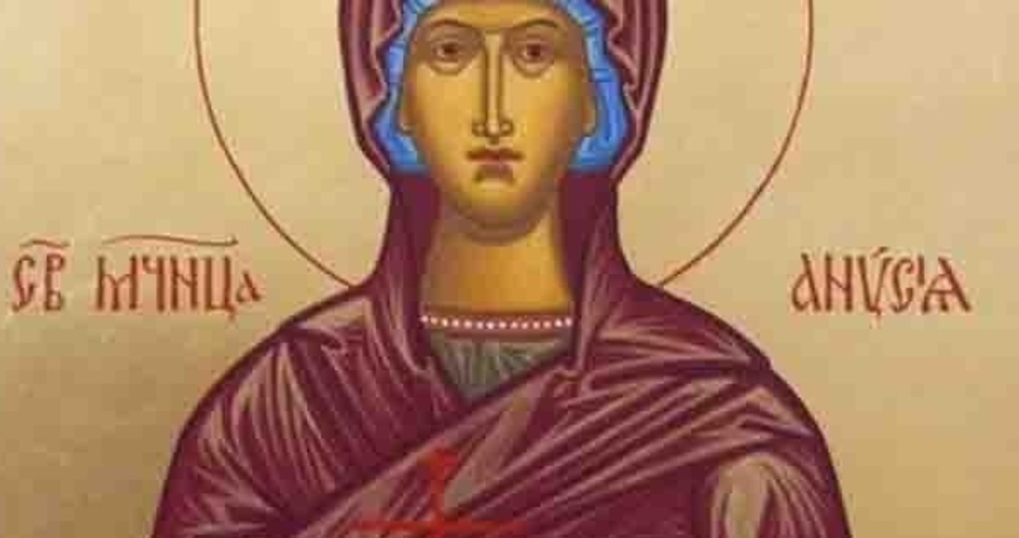 Черпят 20 красиви имена за светица, въплъщаваща образа на смъртта