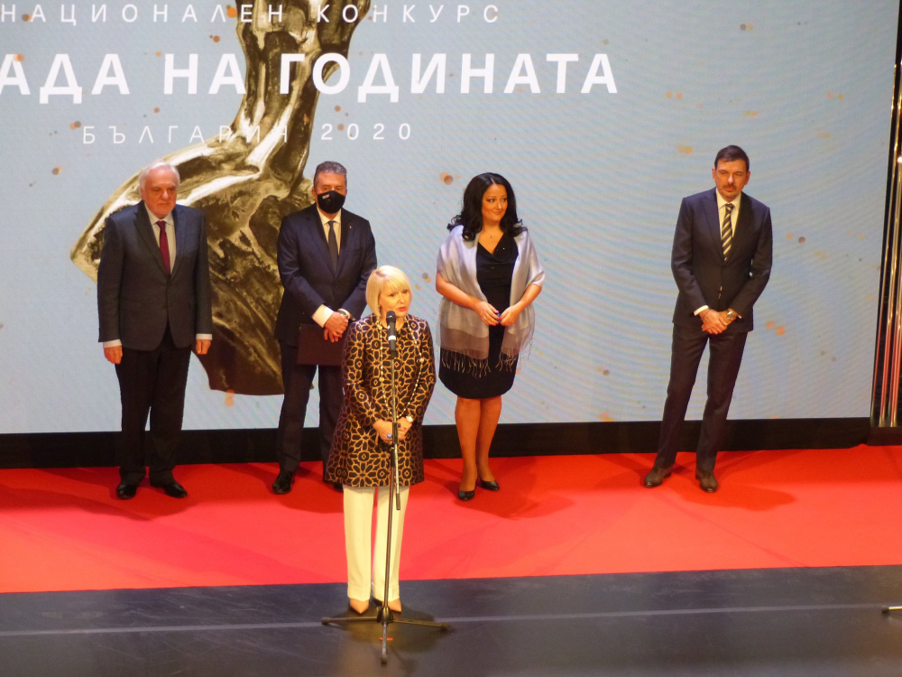 Епископската базилика на Филипопол спечели приза „Сграда на годината 2020“