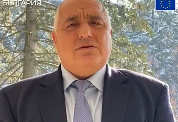 Борисов редом с Меркел и Макрон в уникално ВИДЕО обръщение 