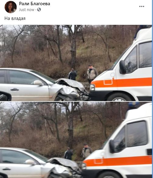 Извънредно в БЛИЦ! Тежка катастрофа с линейка в София СНИМКИ