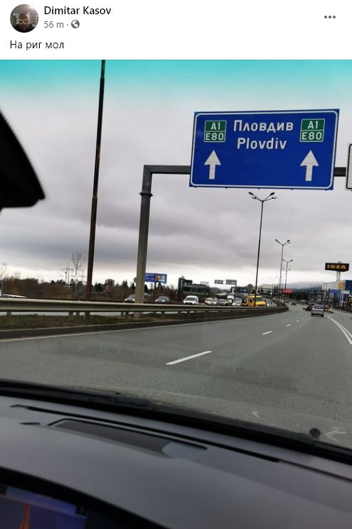 Извънредно в БЛИЦ! Адско меле на Околовръстното в София СНИМКА