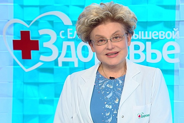 Д-р Малишева: Задължително трябва да имате тези лекарства в новогодишната нощ 