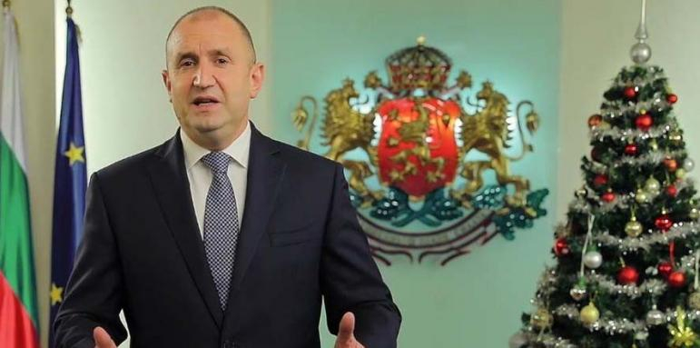 Какво не каза президентът в Новогодишната нощ? 