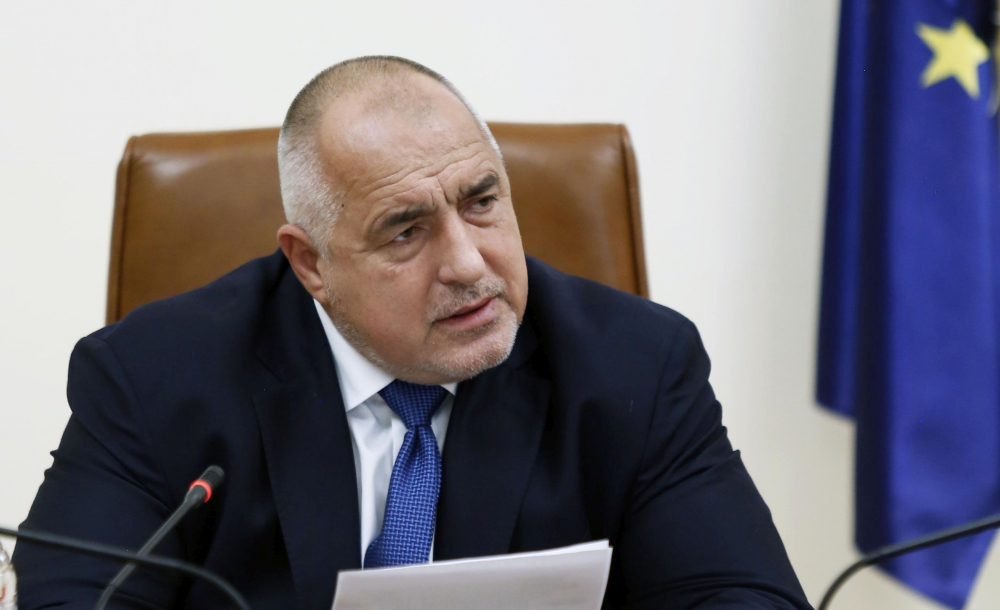 Борисов с новини за увеличаването на пенсии, заплати, детски и... ВИДЕО