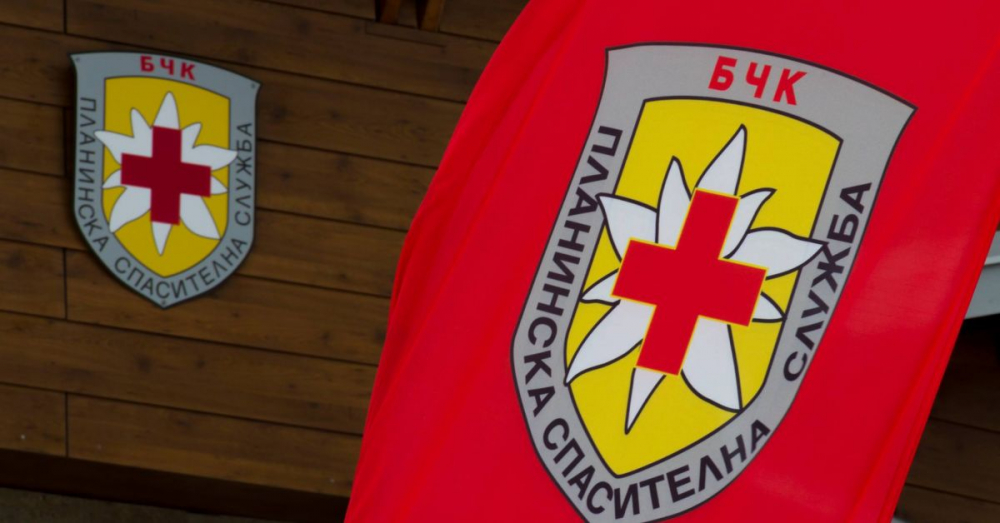 Трагедия с тялото на загиналия турист в подножието на връх Жълтец 