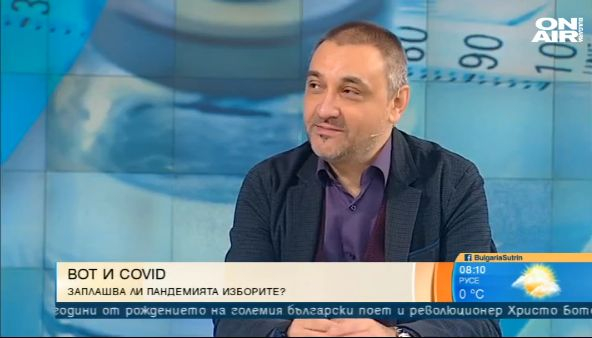 Проф. Чорбанов обясни защо ваксинираните не трябва да спазват никакви мерки 