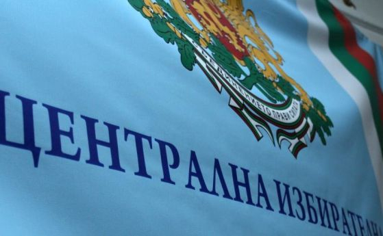ЦИК изпрати становище за мерките за изборите в условия на пандемия