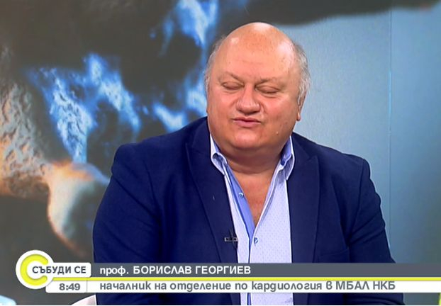 Проф. Георгиев: COVID-19 поразява сърцето на много нива, уврежда също... ВИДЕО