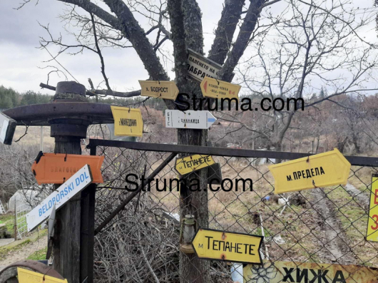 Бивш служител на благоевградската полиция скандализира с опасното си хоби СНИМКИ 