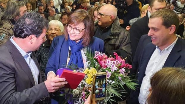 Нинова призова разочарованите бесепари да се...
