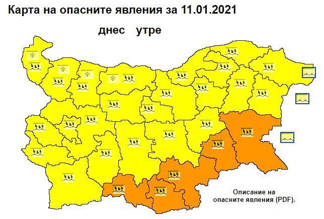 Синоптичка предупреди за истинска ледена епоха у нас след броени дни 