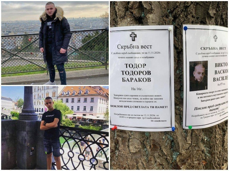 Баща от Кадиево се вайка: Синът ми го няма, а убиецът му вдига купони