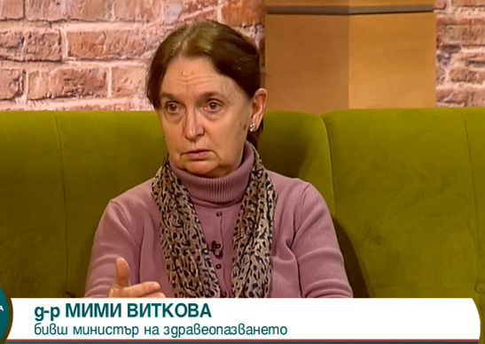 Бивш здравен министър: Ще има нов К-19 бум в България, ако... ВИДЕО