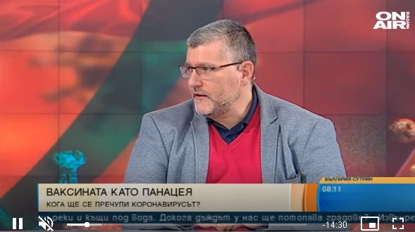 Проф. Момеков: Ще има нов шамар, а не смекчаване на мерките, ако не направим това! 