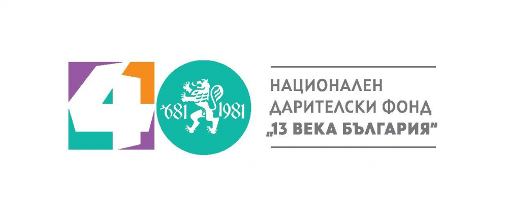 Надпреварата за Националната литературна награда за български роман на годината започна