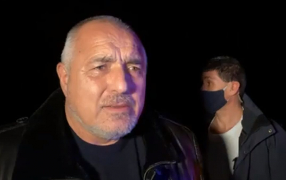 Борисов: Това е природно бедствие, но комунистите са правили... ВИДЕО