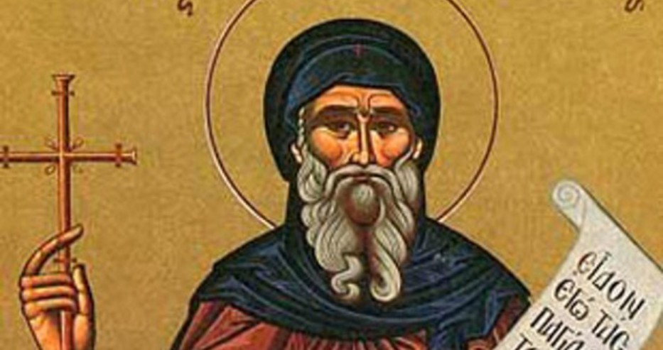Имен ден: 13 прекрасни имена черпят днес, спазват се 3 строги забрани