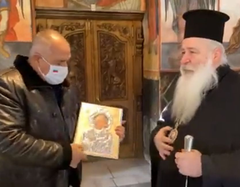 Борисов с безценен дар от игумена на Бачковския манастир ВИДЕО 