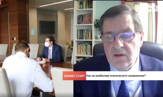 Експерт алармира: Всеки втори българин ще страда от бърнаут след...