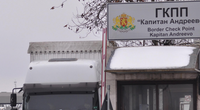 Задържаха рускиня на "Капитан Андреево", опитала голяма шашма  