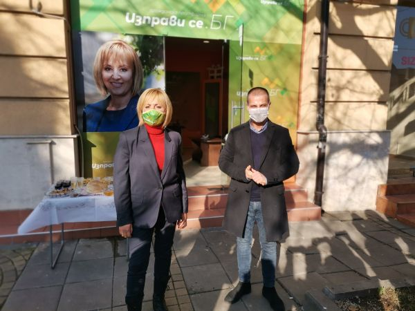Мюре на Мая Манолова с нагла провокация към здравния министър 