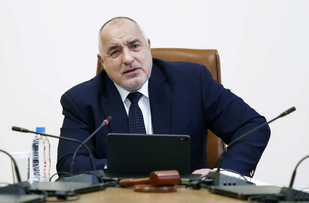 Добри новини за Национален парк „Централен Балкан“