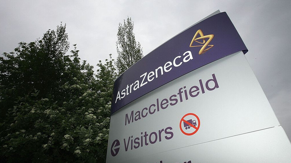 Извънредно: Евакуираха завод на AstraZeneca СНИМКИ